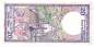 Preview: 20 Rupees 1.1.1982